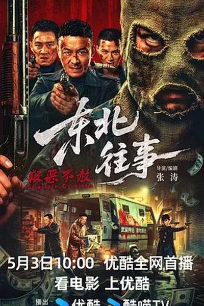 超燃街舞battle，最后一个动作绝了 - 粗暴h疼哭np各种play现代