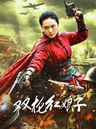 仓鼠囤粮现场：小嘴巴塞得鼓鼓的 - 粗暴h疼哭np各种play现代
